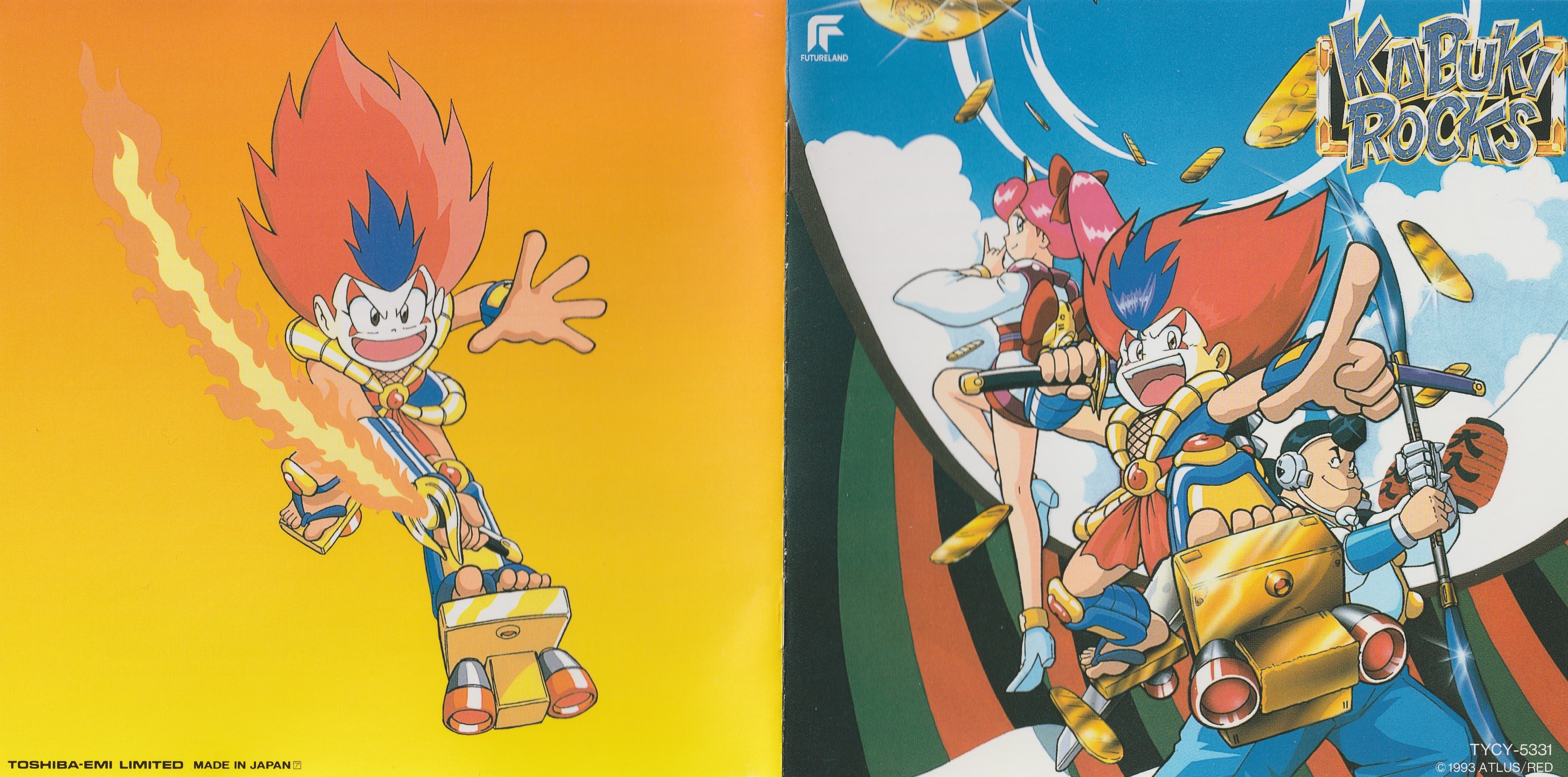 KABUKI ROCKS GAME MUSIC SOUND (1993) MP3 - Download KABUKI